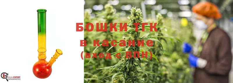 Шишки марихуана LSD WEED  кракен как войти  Спасск 